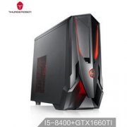 24日0点：ThundeRobot 雷神 911黑武士 A56Pro 游戏台式机主机（i5-8400、8GB、256GB+1TB、GTX1660Ti 6G） 5499元包邮