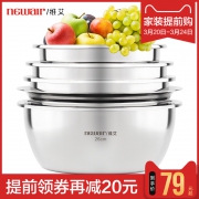 维艾 WA-BPT-20222426 不锈钢盆子 五件套