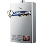 Midea 美的 JSQ22-12HWF 燃气热水器 1049元包邮