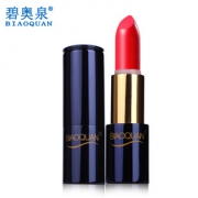 爆卖2百万天然有机胡萝卜素口红