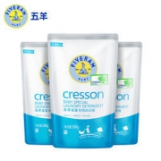 移动端：五羊 婴儿洗衣液 500ml×3 9.9元（2人成团）