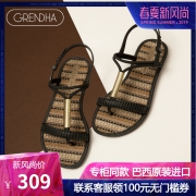 240元大额优惠券，低于海淘！GRENDHA 巴西进口 里维埃拉系列平跟夹趾凉拖 多款可选 2.2折 ￥69