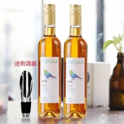 慕拉 雷司令冰白葡萄酒裸装500ml*2瓶 赠倒酒器