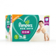 Pampers 帮宝适 超薄干爽系列 婴儿拉拉裤 L120片 *3件 347元包邮（需用券，合115.67元/件）