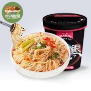 三只松鼠 抖眼面 芝士芥末拌面 235g*2桶*2件