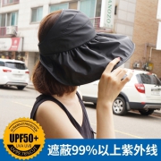 有检测报告 韩国ins防紫外线遮阳帽 券后￥14.9