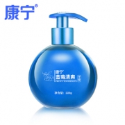 康宁按压小巨蛋牙膏220g*2瓶