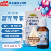 Nature's Way 佳思敏 4周+婴儿DHA滴剂20ml