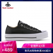 Converse 匡威 Chuck Taylor Lift 561680C 女子厚底板鞋  券后469元包邮