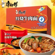 康师傅 经典红烧牛肉方便面24包整箱
