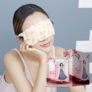 【黄金分割点】热敷蒸汽眼罩5片