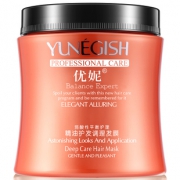 两大罐子！优妮补水香氛护发素发膜