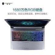 THUNDEROBOT 雷神 911ST旗舰版 15.6英寸吃鸡游戏笔记本（I7-8750H、8GB、1TB+128GB、GTX1050Ti 4G） 6299元包邮