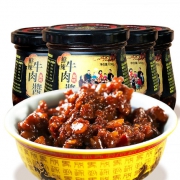 皇城货郎 鲜辣牛肉酱 190g*3瓶
