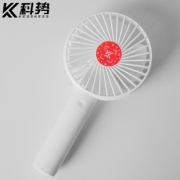【送挂绳+底座】便携USB小风扇