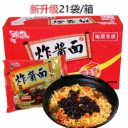 青援炸酱面干拌面98g*21袋装 券后￥24.8