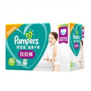 Pampers 帮宝适 超薄干爽拉拉裤 xl 124片 *2件