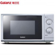 Galanz 格兰仕 P70F23P-G5 23L 微波炉