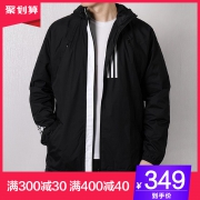Adidas 运动宽松夹克 DW4600 灰 下单价279