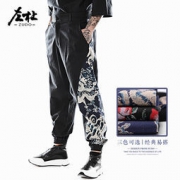 左杜 男士中国风棉麻裤 108元包邮（198-90）