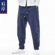 后序 亚麻哈伦裤宽松休闲裤 多色