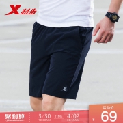 ￥59 特步男士短裤五分裤宽松裤子2019新款男裤轻薄健身跑步运动裤男