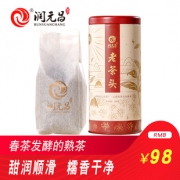 润元昌熟茶云南勐海老茶头罐装250g 券后￥68