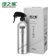 光触媒甲醛强力型喷雾剂500g