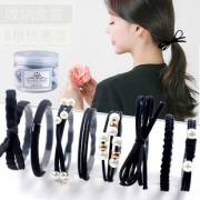 小清新森女系头饰发圈【8件套】
