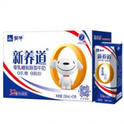 蒙牛 新养道 零乳糖牛奶250ml*12盒 *3件  95.8元