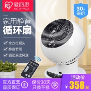 IRIS 爱丽思 ​ PCF-SC15C 空气循环扇