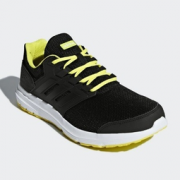 adidas 阿迪达斯 galaxy 4 m 男士跑步鞋  低至167元