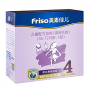 Friso 美素佳儿 金装 婴幼儿配方奶粉 4段 1200g *4件  632元包邮