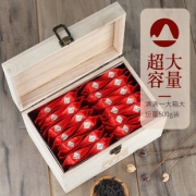 方飞 高端正山小种红茶 500g 实木礼盒 69元包邮 平常169元