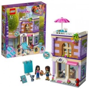 LEGO 乐高 Friends 好朋友系列 41365 艾玛的艺术工作室