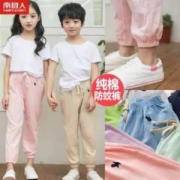 南极人 2019新款儿童纯棉防蚊裤灯笼裤 多色