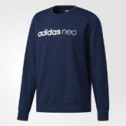 7日0点：Adidas Neo 男子套头运动衫