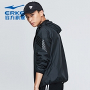 鸿星尔克（ERKE）   防风防泼水 男士运动夹克