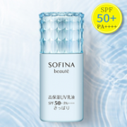 2件 日本 Sofina 苏菲娜 蓝小花 SPF50 防晒霜30ml