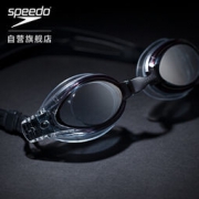 SPEEDO 速比涛 8-027580311 高清防雾防水泳镜 黑色 舒适大框 *2件 130元（合65元/件）