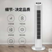美菱 静音塔扇 mtf-02