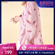 阿卡2019春装新款甜美印花雪纺衬衫女长袖时尚洋气荷叶边上衣宽松 229.9元