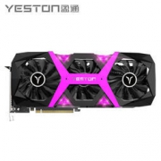 25日0点：Yeston 盈通 RX580-8G D5 游戏高手 OC 游戏独立显卡 1369元包邮