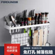 伯盾厨房置物架壁挂架太空铝收纳架调味料刀架免打孔厨具挂架子  券后32元