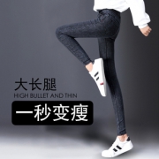 视觉增高5CM！ 显瘦弹力小脚裤 券后￥29