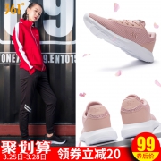 361度 女士 休闲运动鞋 99元包邮
