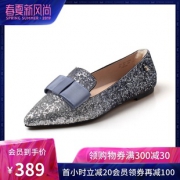 27日0点：Ozwear UGG OB308 亮片蝴蝶结单鞋  券后419元包邮