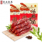 荣业 广式甜味腊肠 250g*2包