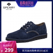 SPERRY STS13191 男士系带休闲鞋