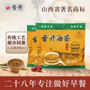 晋升 八宝甜油茶 400g*2袋 8.8元包邮